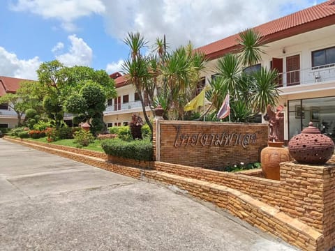 Property building, Day