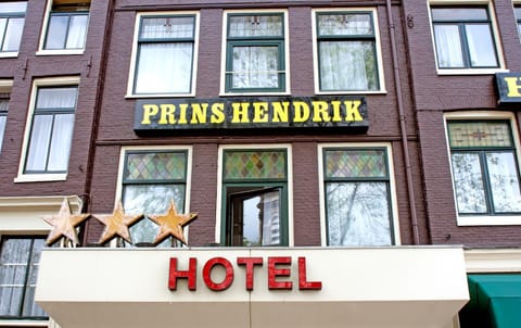 Facade/entrance, Logo/Certificate/Sign