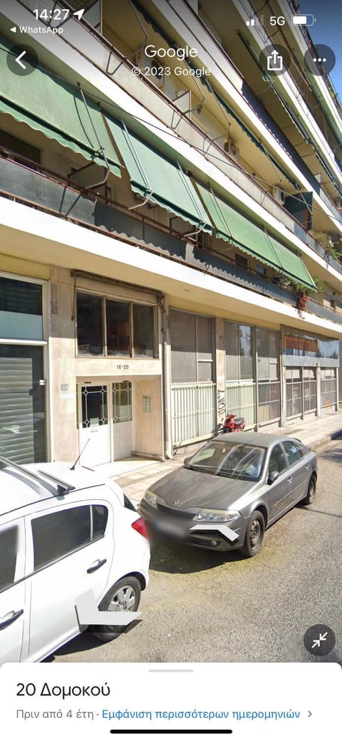 Sweetapartment Apartment in Athens