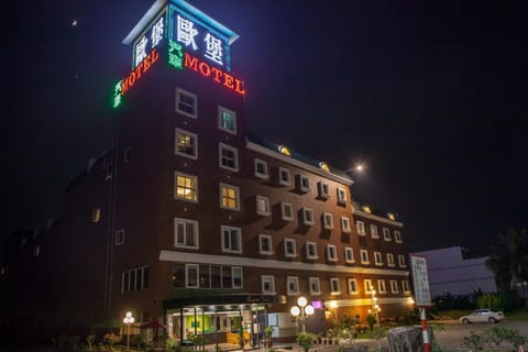 Property building, Night