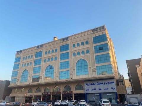 Property building, Day, Location