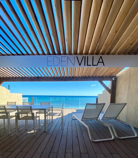 Patio, Sea view