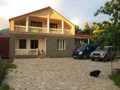 Property building, Facade/entrance, Garden view