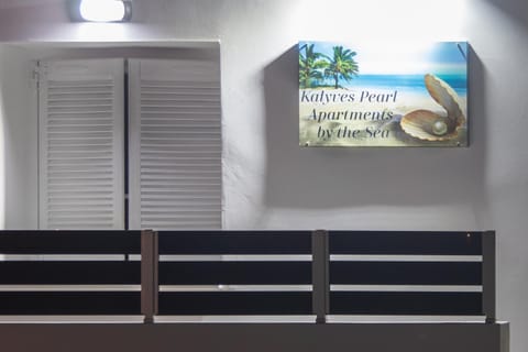 Logo/Certificate/Sign