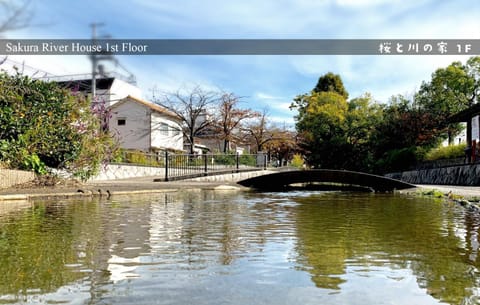 Property building, Day, Neighbourhood, Natural landscape, River view, Street view