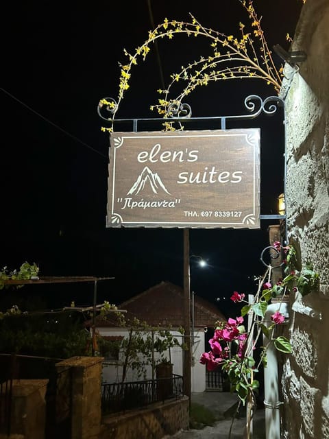Logo/Certificate/Sign