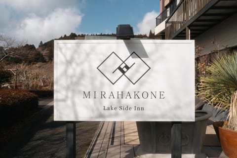 Property logo or sign