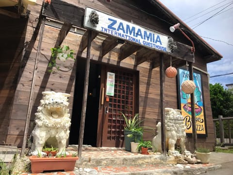 Facade/entrance, Street view