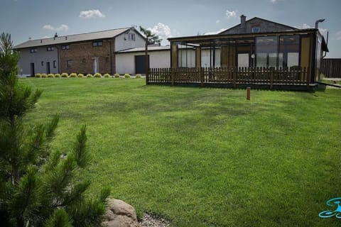 Property building, Garden, Garden view