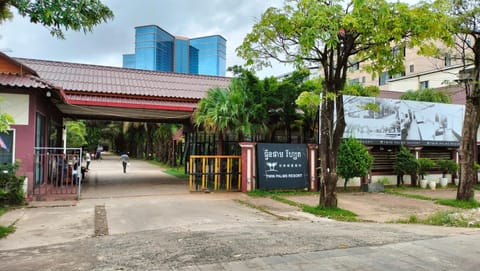 Property building, Street view