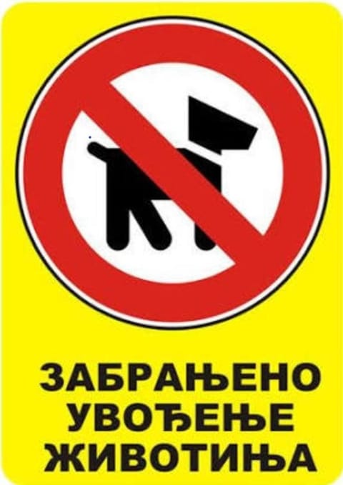 Oplenacki smestaj Milica Apartment in Serbia