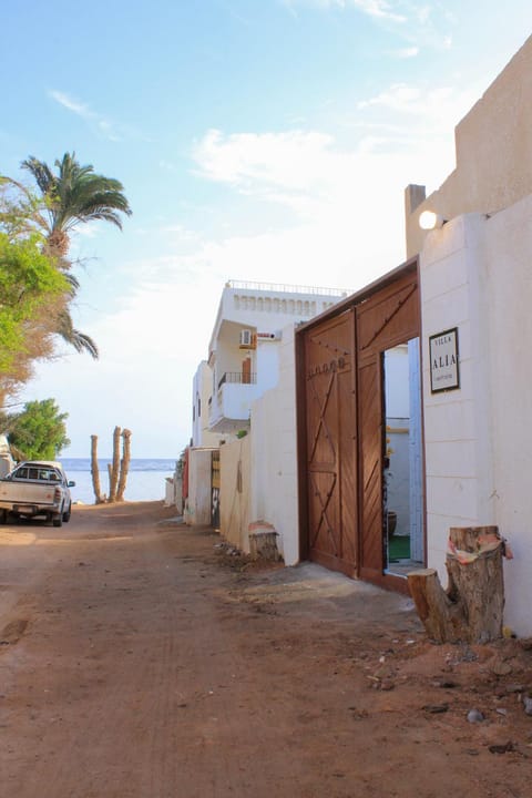 Property building, Street view