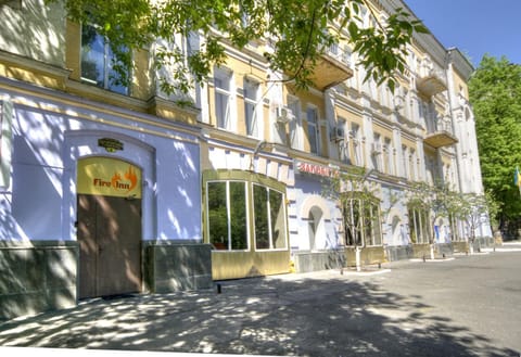 Facade/entrance, Day