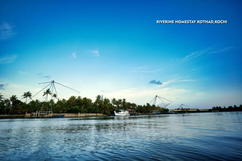 River view