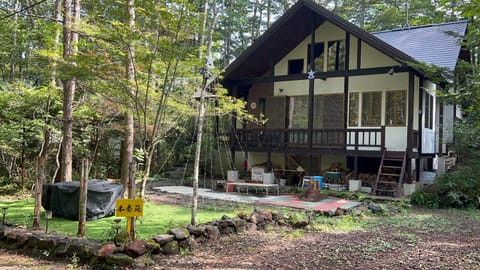 Property building, Garden, Balcony/Terrace