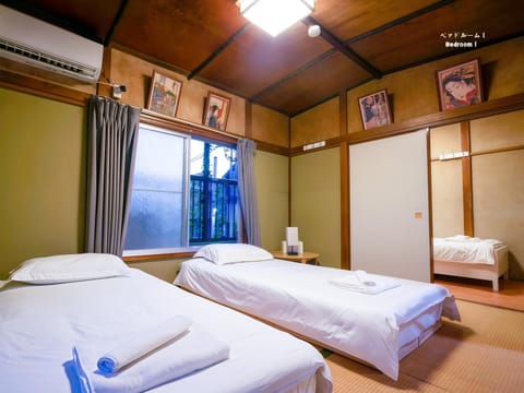Bed, Photo of the whole room, Bedroom, towels, air conditioner