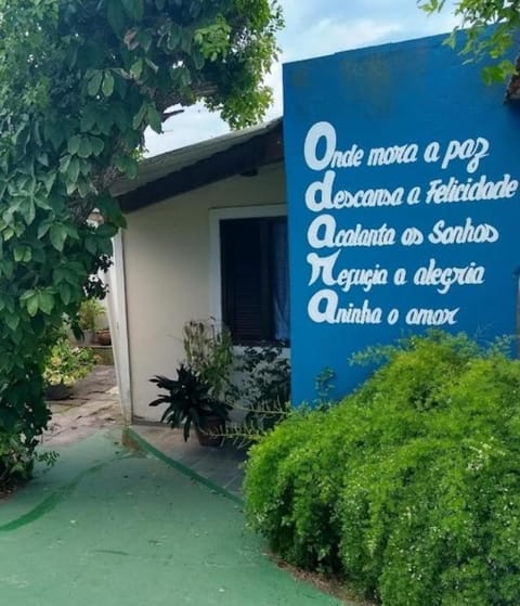 SCR-Saquarema-POUSADA DA TIA LÚCIA antiga Odara Vacation rental in Saquarema