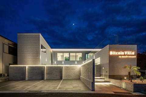 Property building, Night