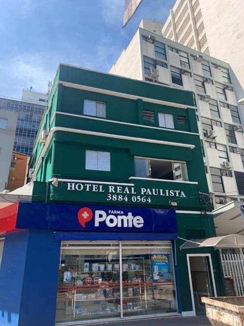 Property building, Facade/entrance, Street view
