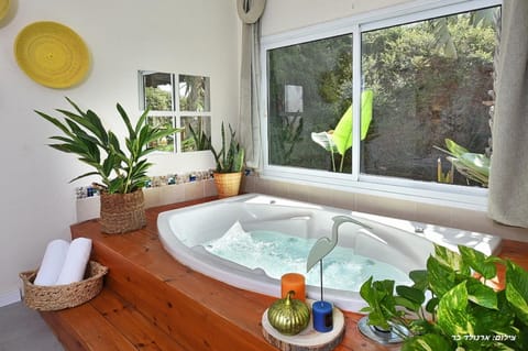 Hot Tub, Bath