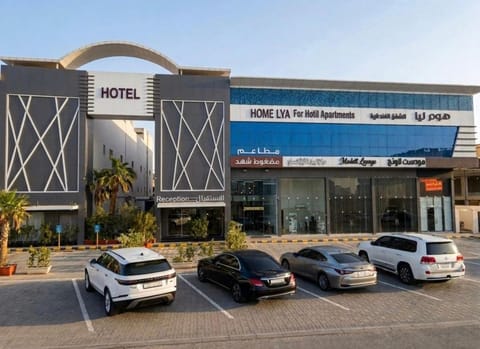 Property building, Location