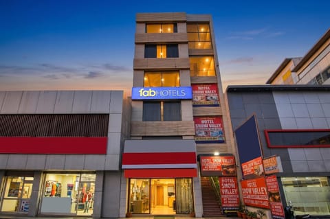 Property building, Facade/entrance