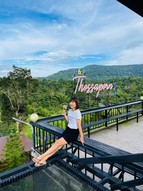 View (from property/room), Balcony/Terrace, Mountain view