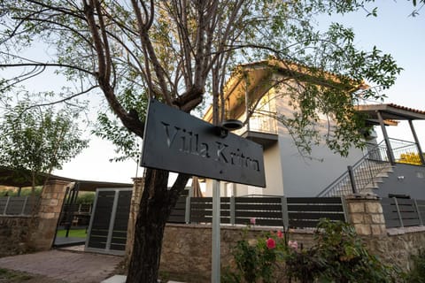 Property building, Day, Street view