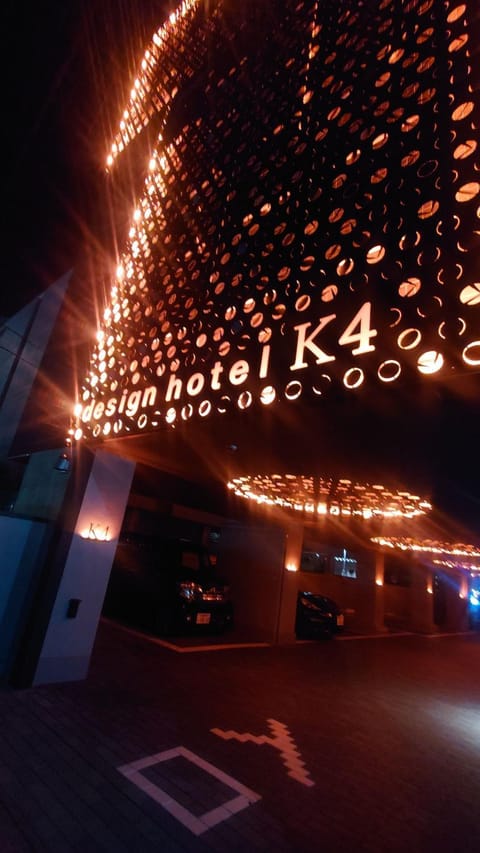 Property building, Night
