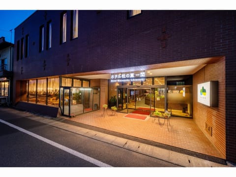 Property building, Facade/entrance, Property logo or sign