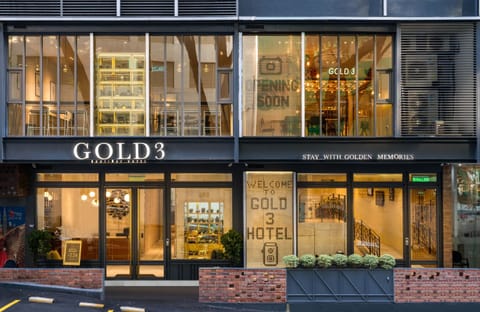 Facade/entrance, Property logo or sign