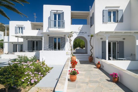 Property building, Facade/entrance