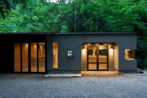 Facade/entrance, Lounge or bar