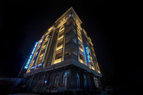 Property building, Night