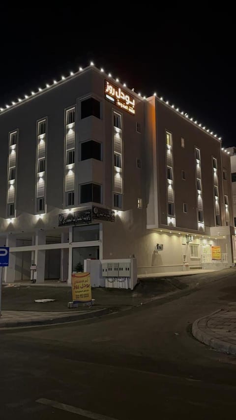 Property building, Facade/entrance, Night