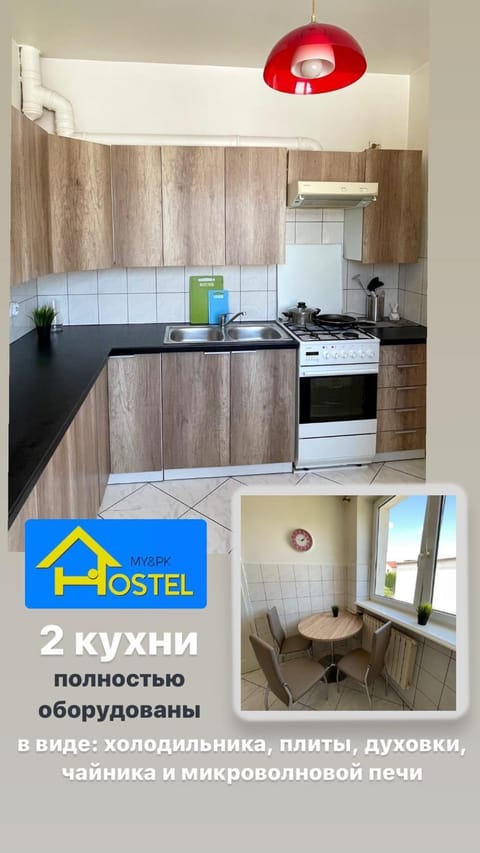 Kitchen or kitchenette, Dining area, stove