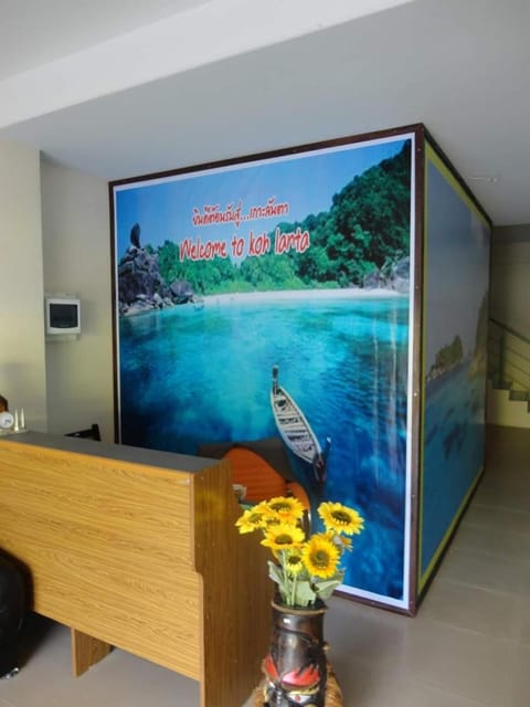 ซิตี้ แม่นชั่น Apartment hotel in Sala Dan