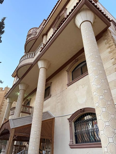 Facade/entrance, City view