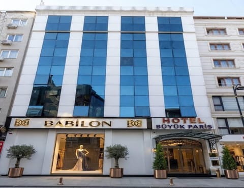 Property building, Facade/entrance, Location