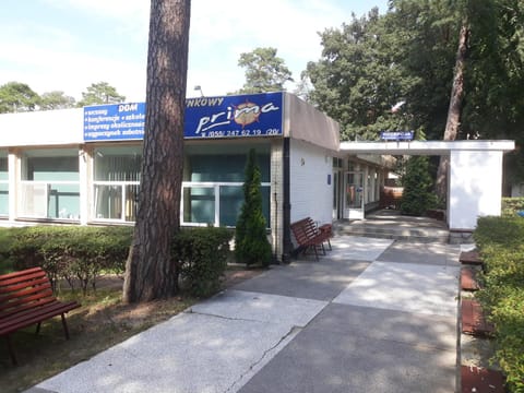 Property building, Facade/entrance, Property logo or sign