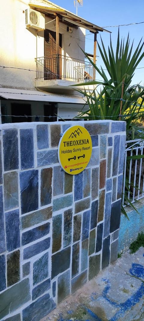 Logo/Certificate/Sign, Certificate/Award