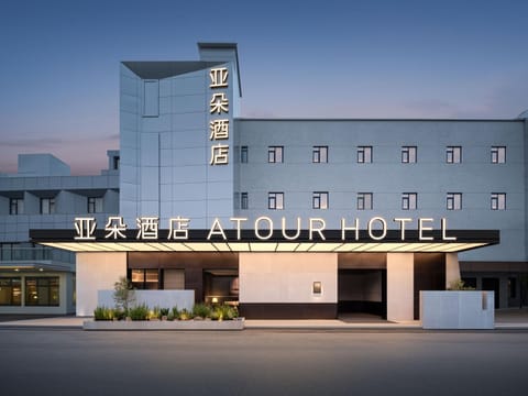 Property building, Property logo or sign, Street view