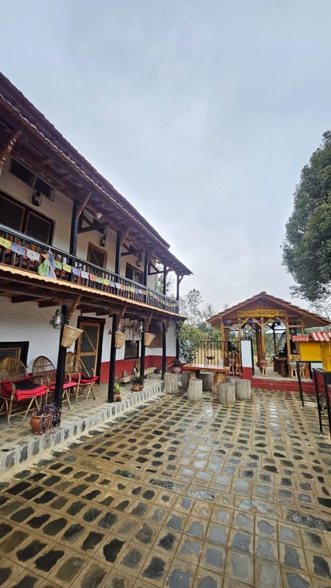 Property view