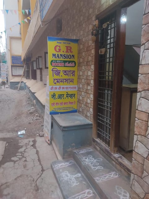 Property logo or sign
