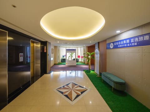 Lobby or reception