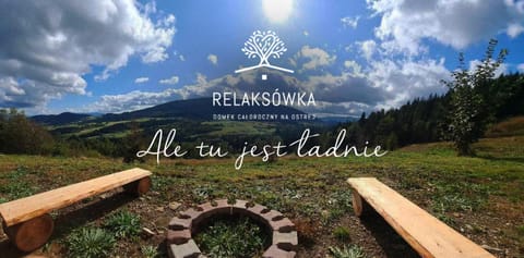 Logo/Certificate/Sign