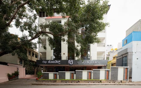 Property building, Facade/entrance
