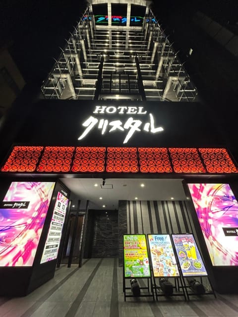 Property building, Night