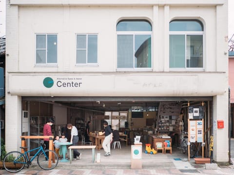 Property building, Restaurant/places to eat, Facade/entrance
