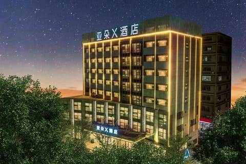 Property building, Night